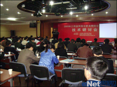 專家建言企業(yè)網(wǎng)如何將威脅拒之千里