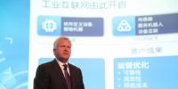 通用電氣CEO：GE眼中的工業(yè)互聯(lián)網(wǎng)是什么？