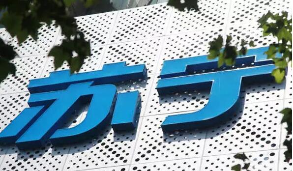 今年雙11，蘇寧想把京東打趴下?？墒?，這手法也太Low了吧