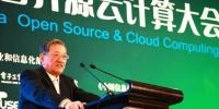 中國開源聯盟主席陸首群:開源是大勢所趨