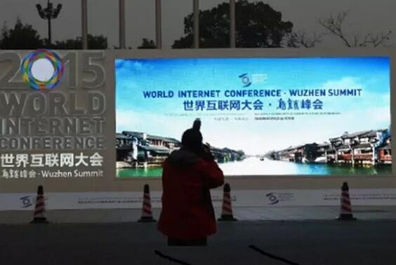 發(fā)展治理互聯(lián)網(wǎng)，習(xí)近平主張這么辦（要點(diǎn)速遞）