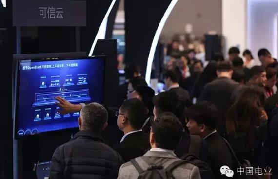 漫步“云”端，非凡體驗:華為IT閃耀2016華為中國合作伙伴大會