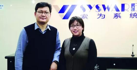 索為系統(tǒng):工業(yè)技術(shù)體系與知識自動(dòng)化是兩化融合突破口