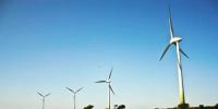 全球風(fēng)電裝機(jī)量突破500GW大關(guān)！