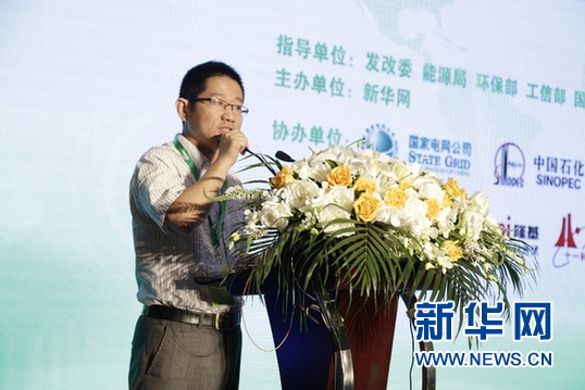 隆基樂(lè)葉王英歌：能源變革時(shí)代下 分布式光伏（3.0時(shí)代）加速清潔能源發(fā)展