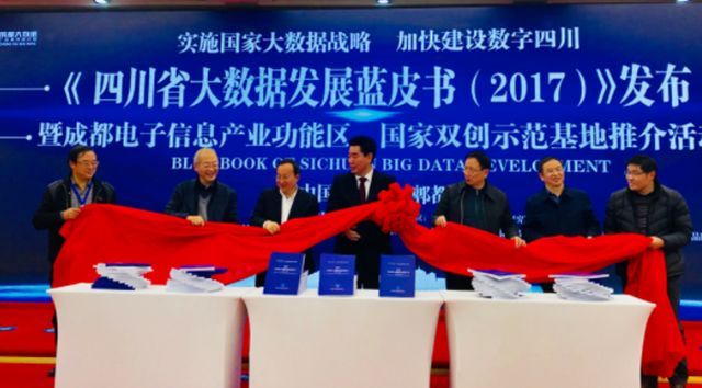 2017年云計算市場營收增長24%，達1800億美元；工信部發(fā)布2017年網(wǎng)絡安全試點項目；