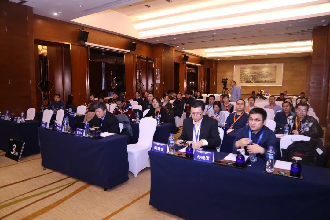 現(xiàn)場(chǎng)│信息安全分論壇—信息安全人才培養(yǎng)，產(chǎn)學(xué)合作互相推進(jìn)