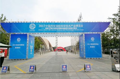 創(chuàng)新驅(qū)動發(fā)展，信息安全技術(shù)為通信產(chǎn)業(yè)發(fā)展護(hù)航