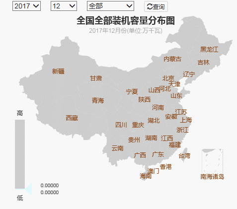 2017年全國電力發(fā)電，電力裝機版圖