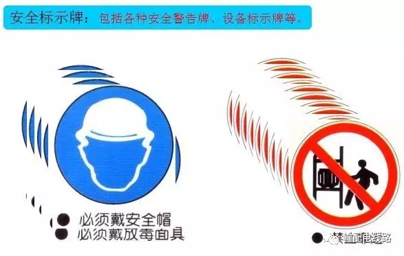 電力安全工具的基礎(chǔ)知識(shí)