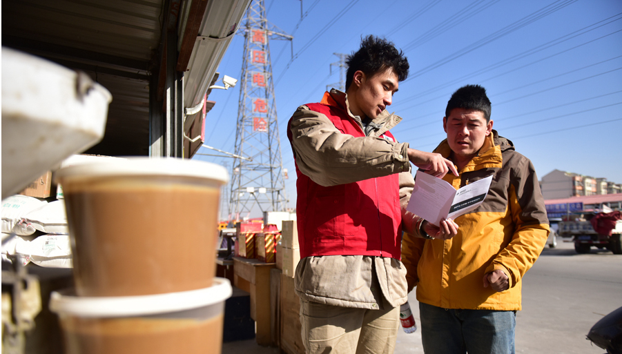 天津電力：宣傳電力設(shè)施保護(hù) 增強(qiáng)民眾安全意識