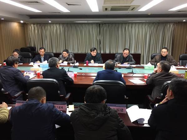 福建能源監(jiān)管辦組織召開2018年第一次電力安全監(jiān)管工作例會(huì)