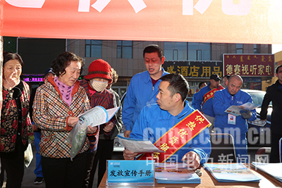 烏拉山電廠:學(xué)雷鋒活動走進(jìn)社區(qū)