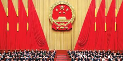 聚焦2018全國(guó)兩會(huì) 電力專(zhuān)題