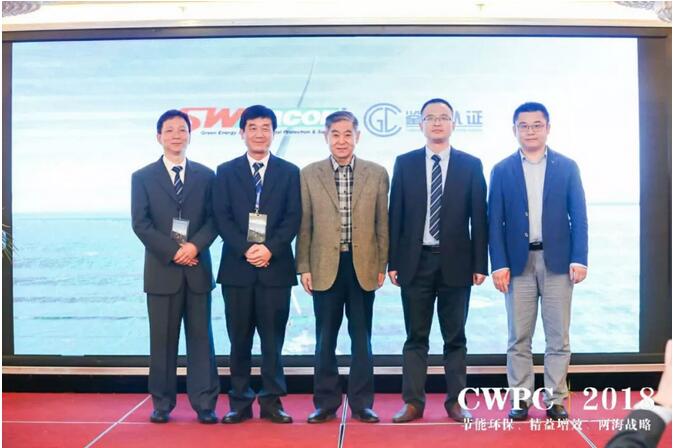 鑒衡與上緯簽署戰(zhàn)略合作 推動風電原材料產業(yè)發(fā)展