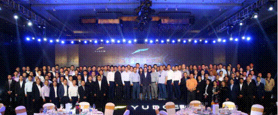 2018云度新能源汽車經(jīng)銷商年會順利召開