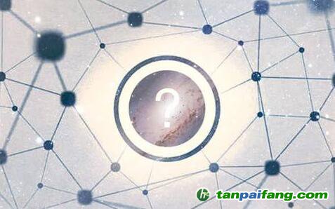 深圳前海歐中“碳匯易”資金盤(pán)傳銷(xiāo)案件最新進(jìn)展