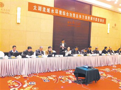 新時(shí)期太湖流域綜合治理 “減排”與“擴(kuò)容”策略