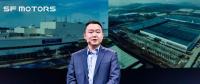 SF MOTORS助力金康生產(chǎn)資質(zhì)落地？NO，這只是打敗特斯拉的一步棋