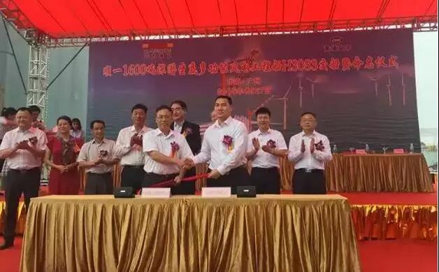 可抗16級臺風、服務10MW海上風機！全球首制深潛坐底多功能風電工程船交付