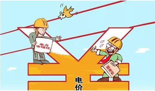 首條大規(guī)模輸送新能源的特高壓工程 為何“戰(zhàn)績”平平？