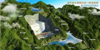 總投資73億元！浙江衢江<font color=