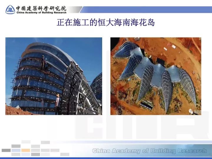 【干貨】能源新技術(shù)04-碲化鎘光伏