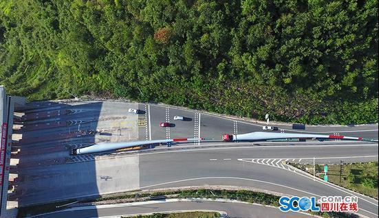 單張葉片長58.6米！四川瀘州首座風(fēng)力發(fā)電站開建