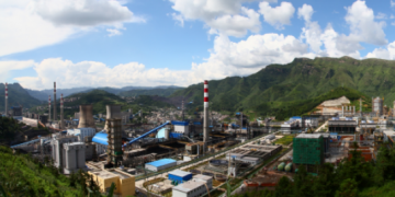 貴州盤北經(jīng)濟(jì)開發(fā)區(qū)簡介