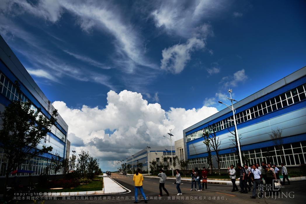 貴州紅果經(jīng)濟(jì)開(kāi)發(fā)區(qū)(兩河新區(qū))簡(jiǎn)介