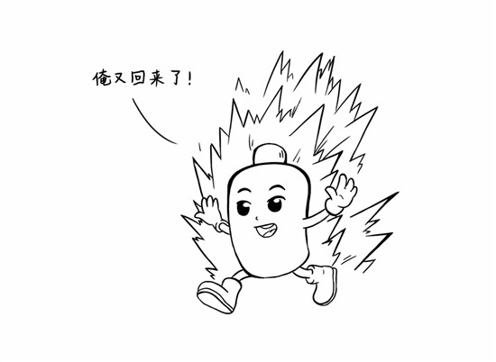 干貨來了，電池老化了怎么辦？