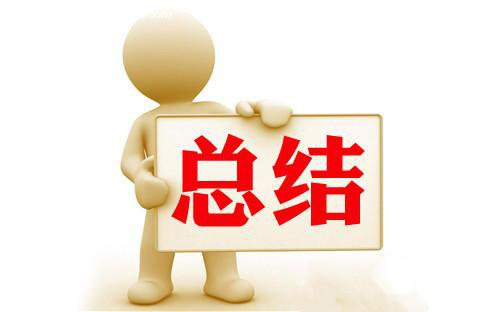 動(dòng)力電池和儲(chǔ)能電池有什么優(yōu)缺點(diǎn)？