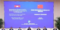  陳飛虎出席柬埔寨國家領導人與中國企業(yè)CEO圓桌對話會并與洪森首相進行深入交流