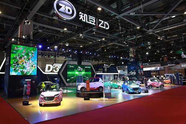 知豆欠薪、力帆欠款，新能源產(chǎn)業(yè)鏈資金問題漸顯