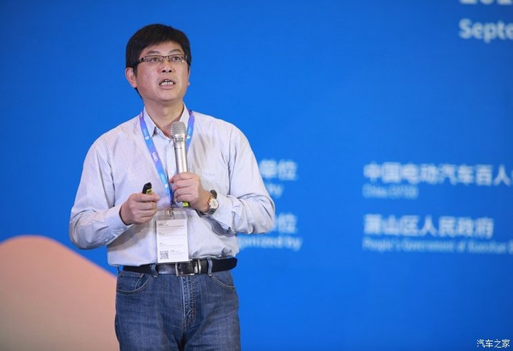 華為不造車 但會圍繞汽車布局三大業(yè)務(wù)