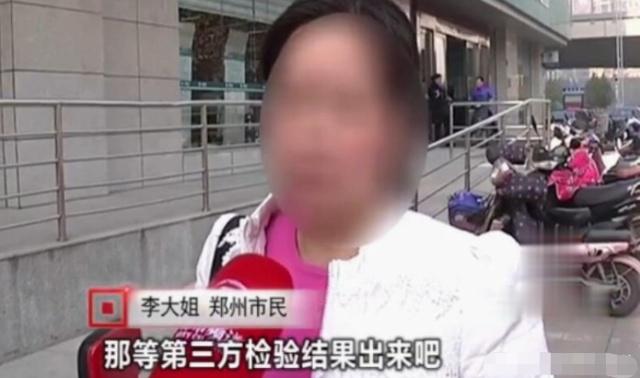 女子因用電太少，被電力公司罰款4萬(wàn)元：我用電少也有錯(cuò)？