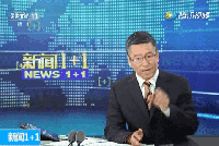 舉國震驚！全是假貨，沒有一件真品！