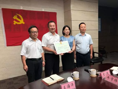 興港電力獲電力業(yè)務(wù)許可證（供電類） 正式躋身為電網(wǎng)運營企業(yè)