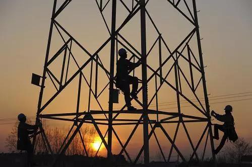 中國(guó)電力企業(yè)管理 陳敏曦